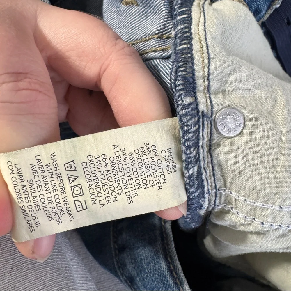 Children’s‎ Place lot of 2 blue jeans skinny size 10